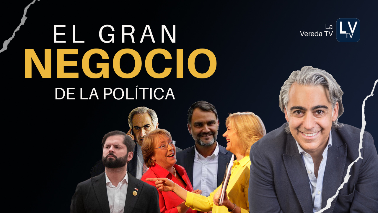 En Portada: El GRAN NEGOCIO de los políticos Desde el 2017 la política se ha ido transformando en una mega alianza para la elite.